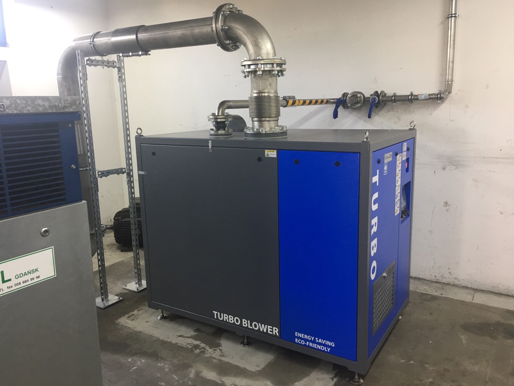 制藥廠空氣懸浮鼓風機